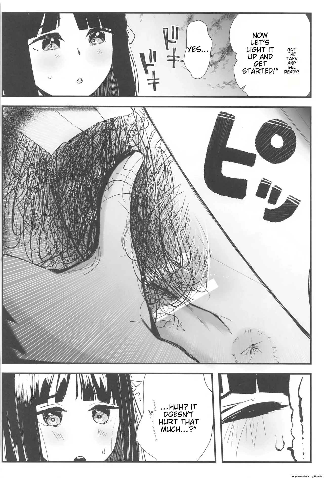 School Idol no Inmou Jijou - Page 21