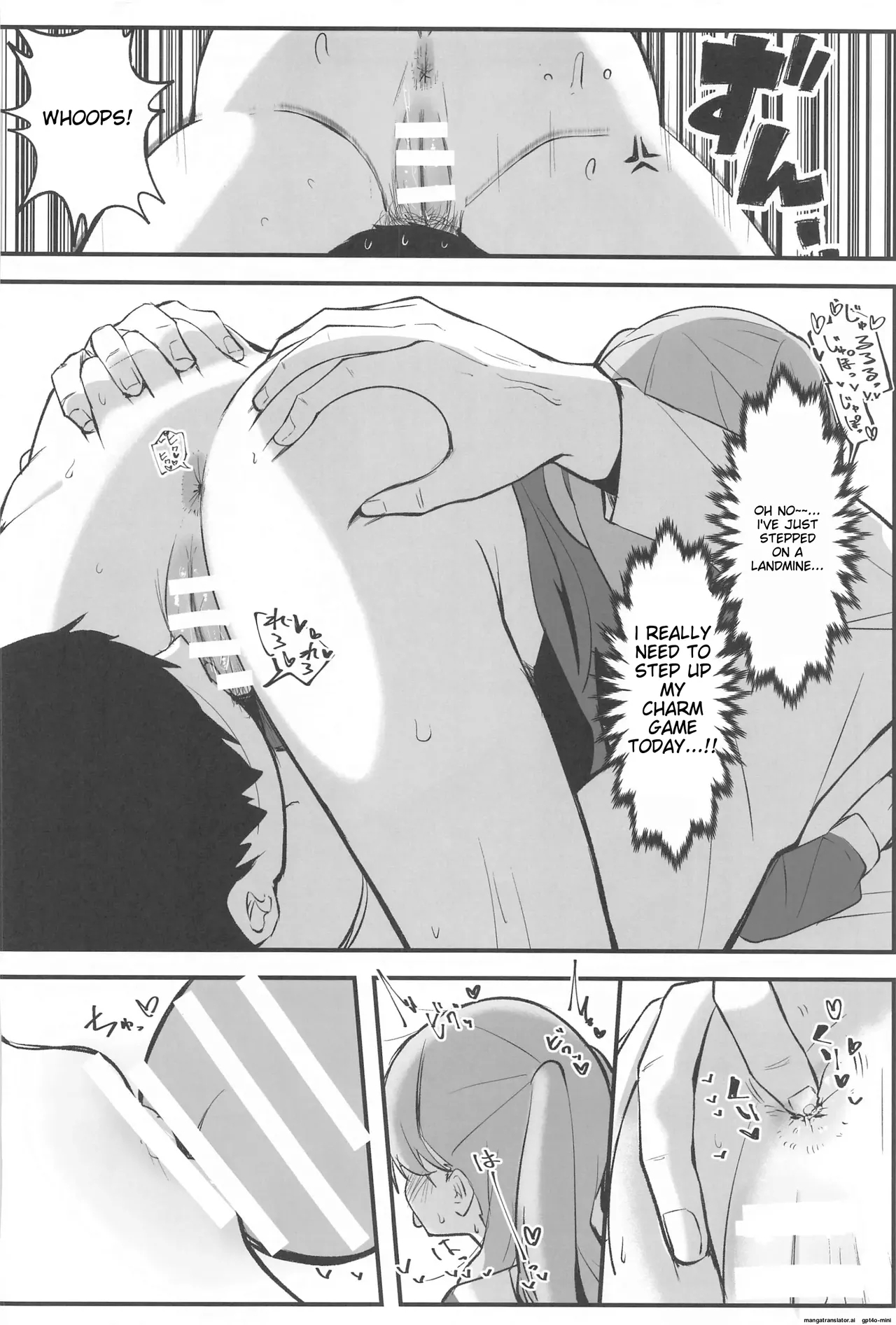 School Idol no Inmou Jijou - Page 31