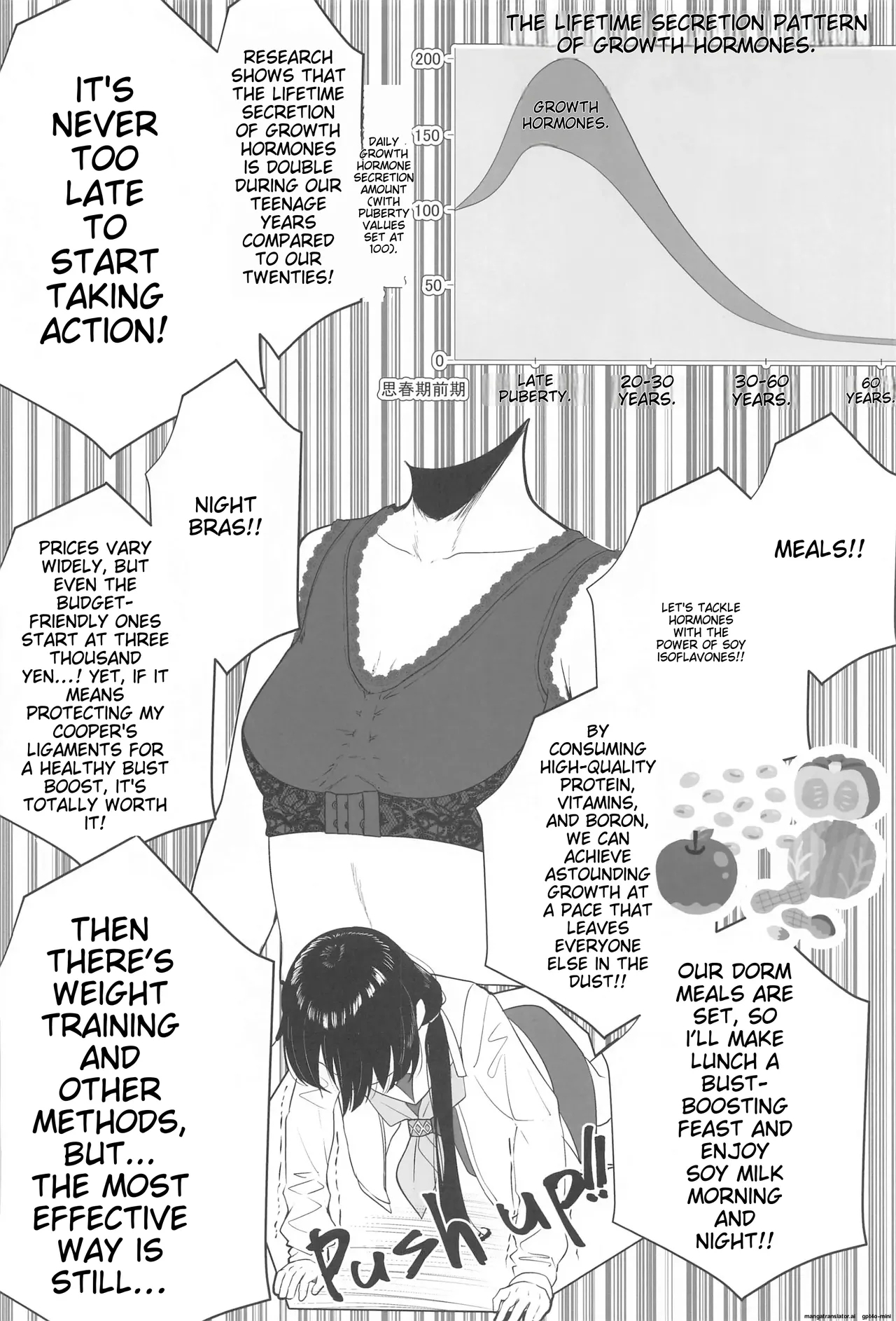 School Idol no Inmou Jijou - Page 37