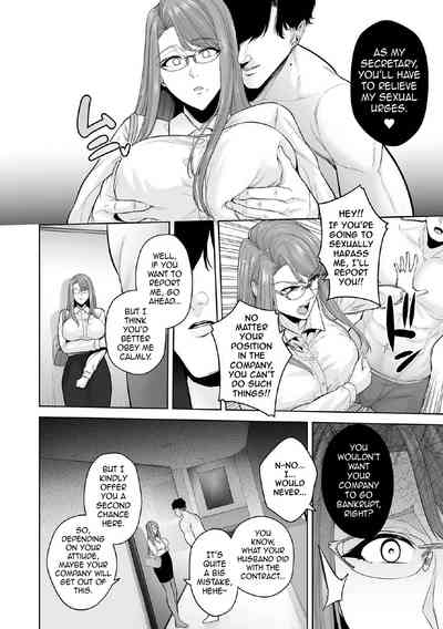Honshou chapter 01 | True Nature - Chapter 1 10