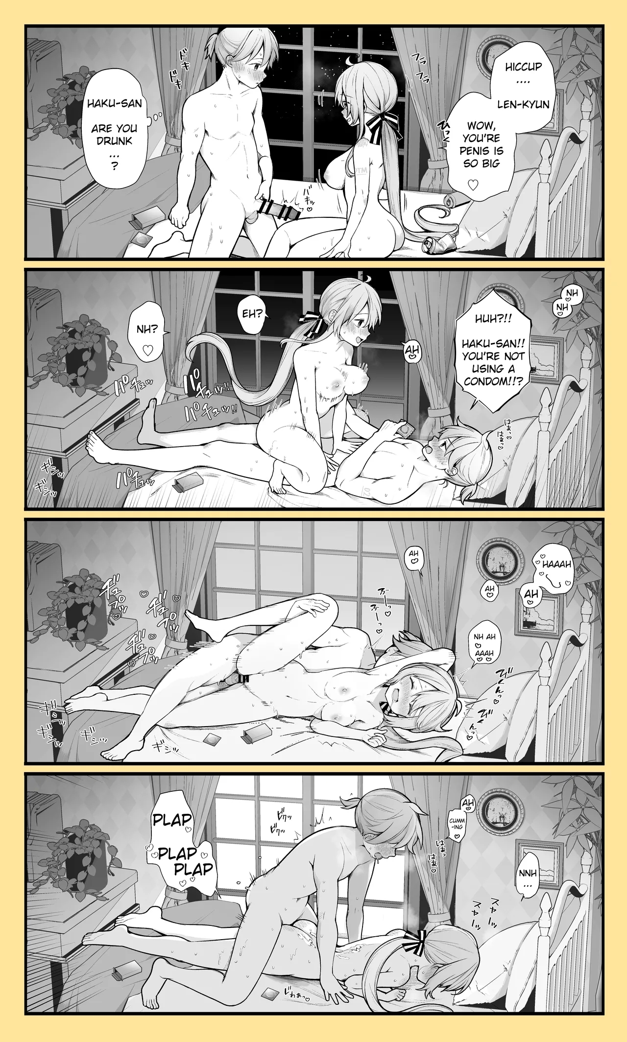 Len 4-koma Manga 3