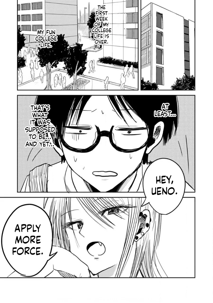 Ueno-kun Has Been Developed Chapter 2 - Page 1