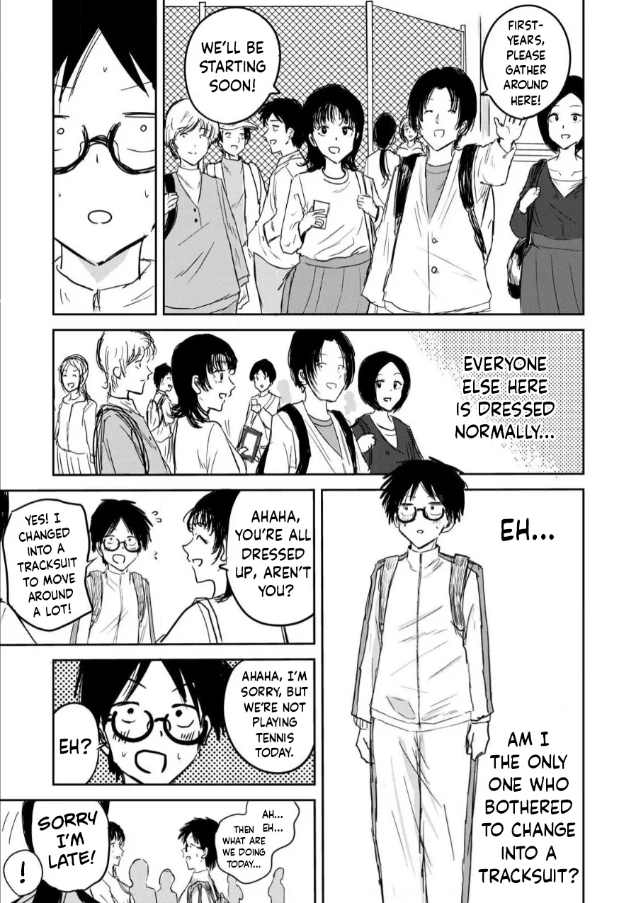 Ueno-kun Has Been Developed Chapter 2 - Page 5