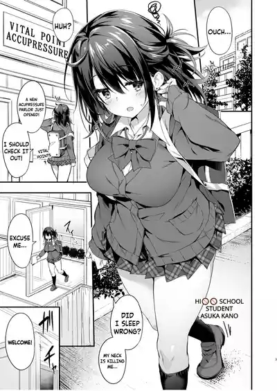 Hikou Seitai de Seikando MAX Shijutsu Sarechau JK | A highschool girl's erogenous zones get turned up to max by acupressure. 4