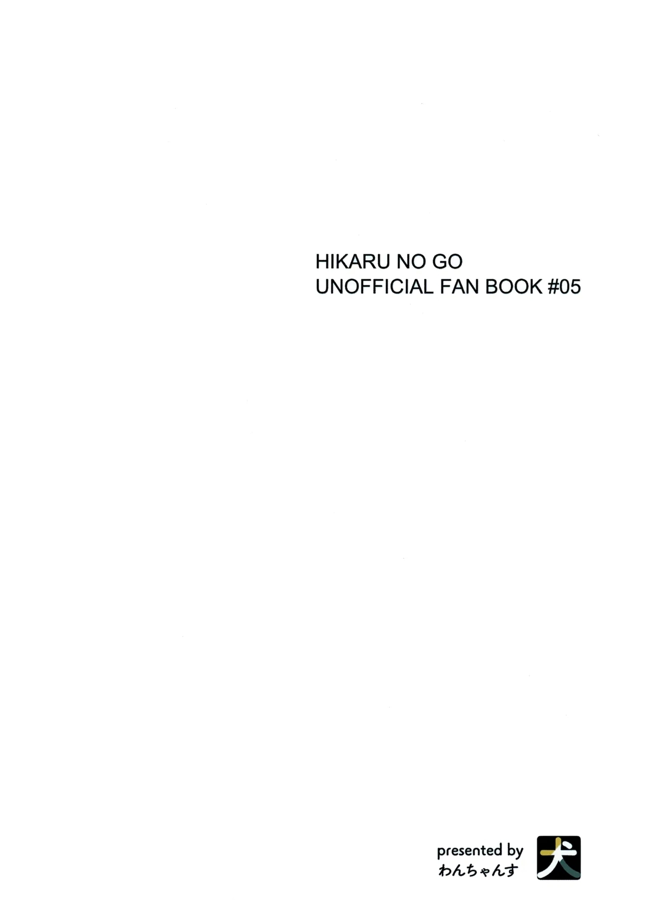 Majime ni Oshigoto Shiteitara Oshi no Otokonoko o go Houbi ni Sashidasaremashita - Page 39