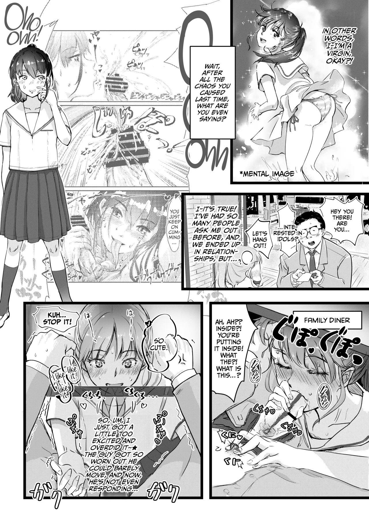 Shitanaga-chan no Nichijou Onanie Life - Page 4