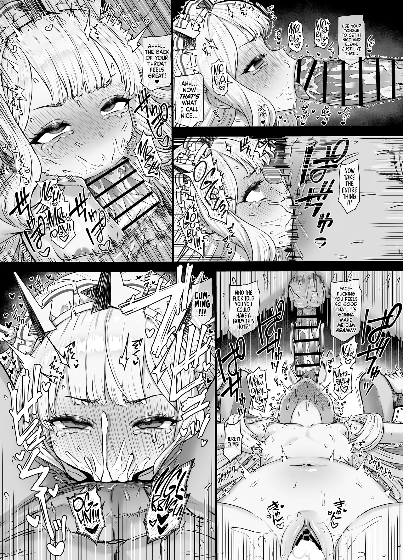 Cagliostro to Himitsu no Renkinjutsu ー Cagliostro and the Mysterious Alchemy - Page 28