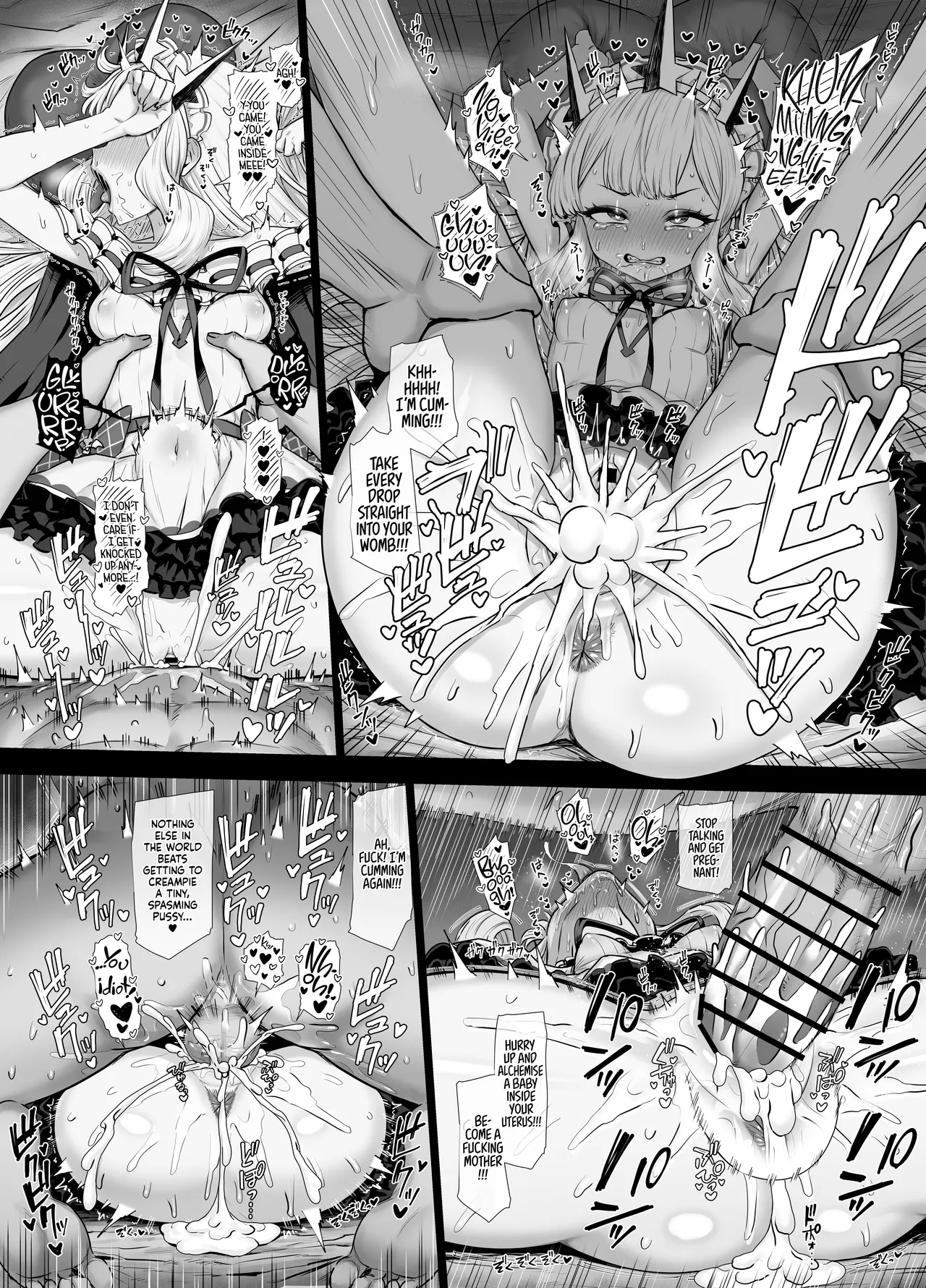 Cagliostro to Himitsu no Renkinjutsu ー Cagliostro and the Mysterious Alchemy - Page 7