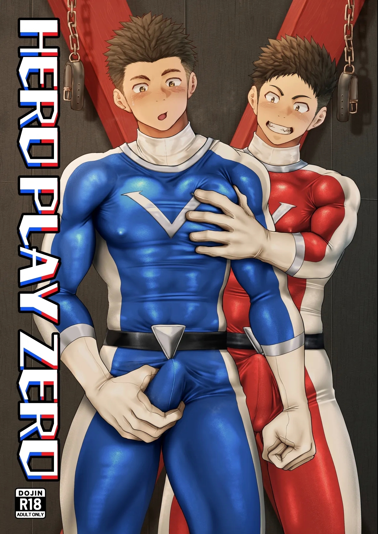 Hero Play Zero - Page 1