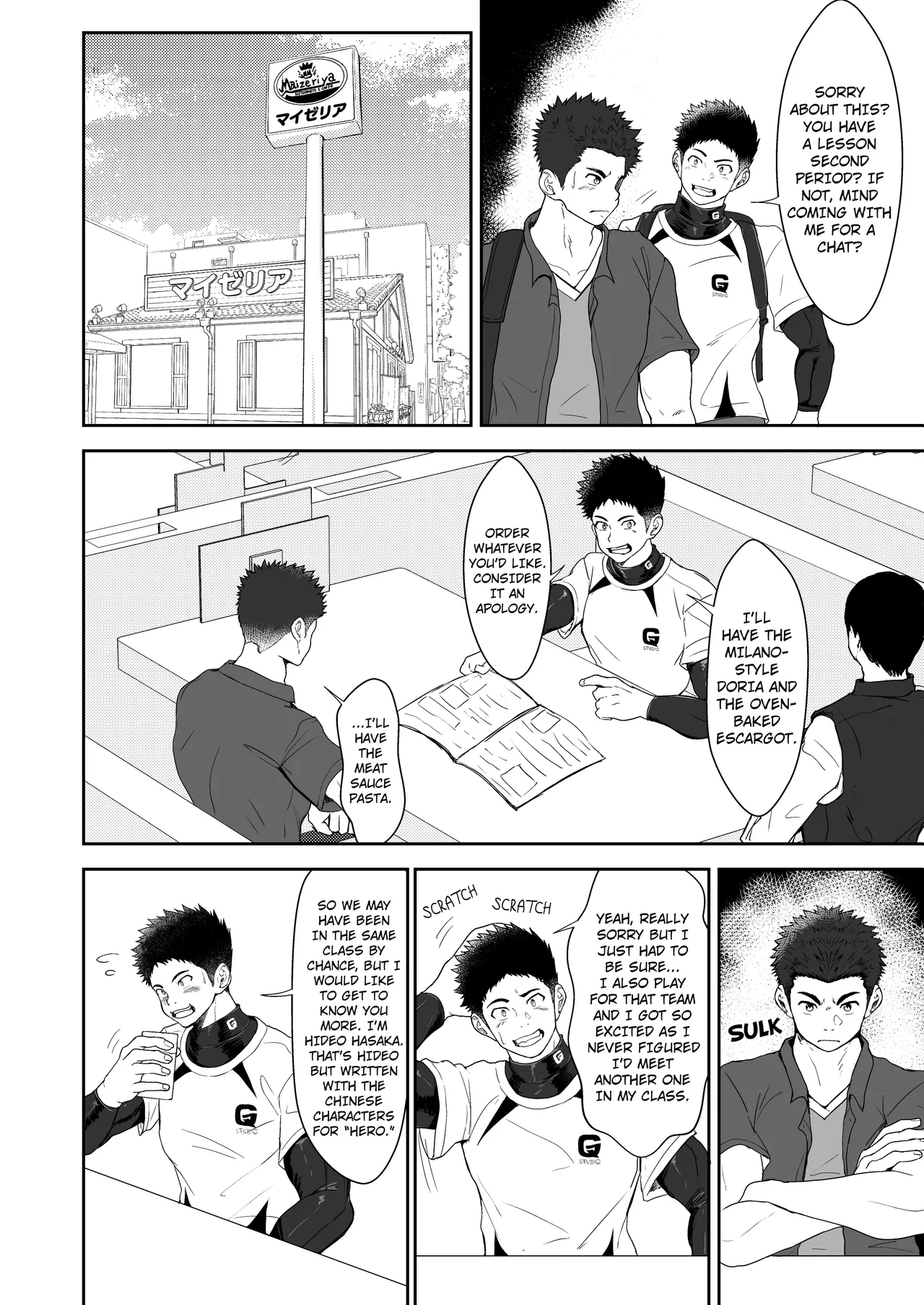 Hero Play Zero - Page 10