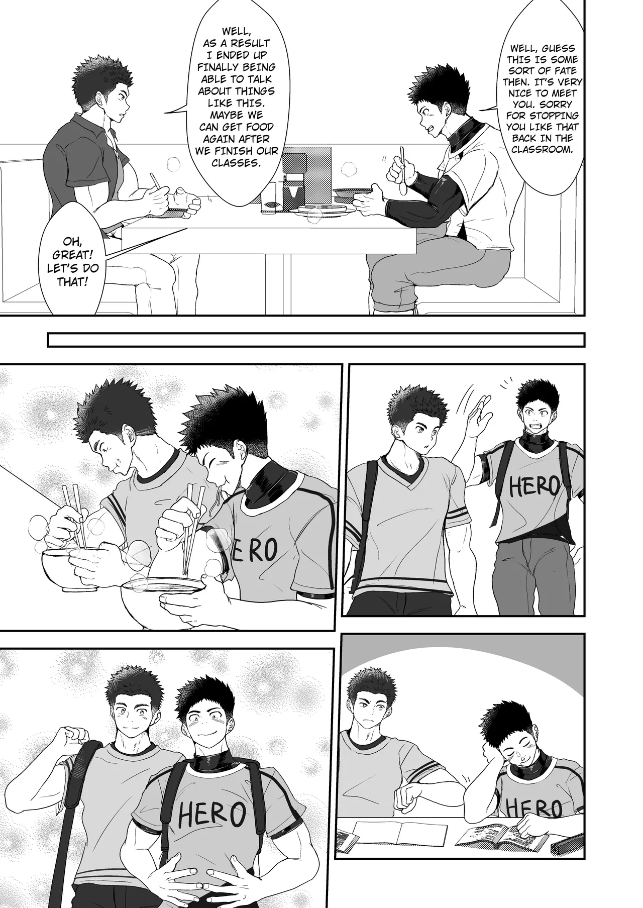 Hero Play Zero - Page 15