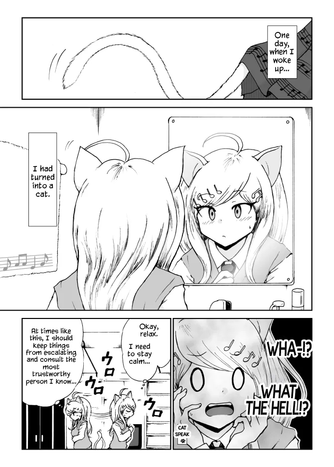 Kaede Nyanko to Ouma-kun 1