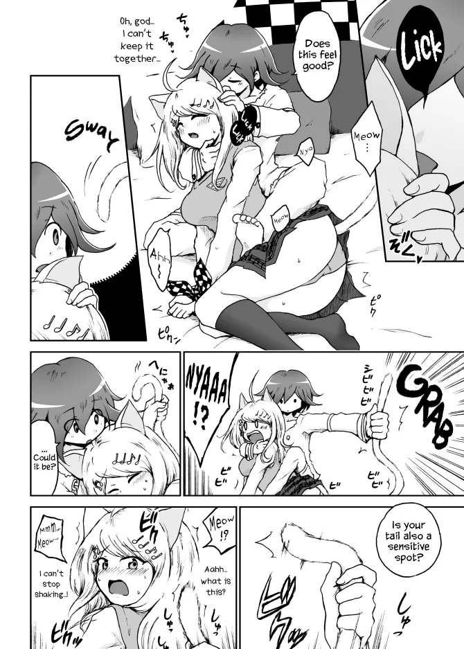 Kaede Nyanko to Ouma-kun 4