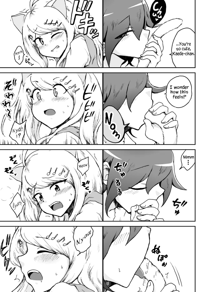 Kaede Nyanko to Ouma-kun 5