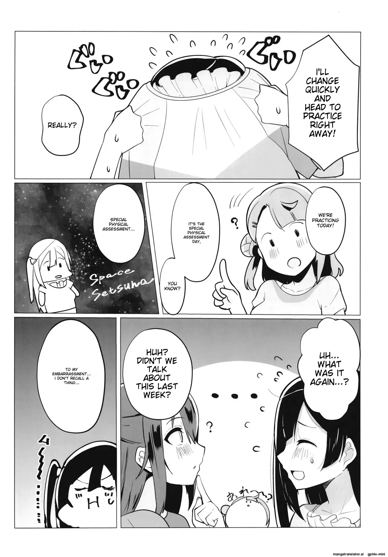 School Idol no Tokubetsu Shintai Sokutei AZUNA | School Idol Special Physical Examination A・ZU・NA - Page 3