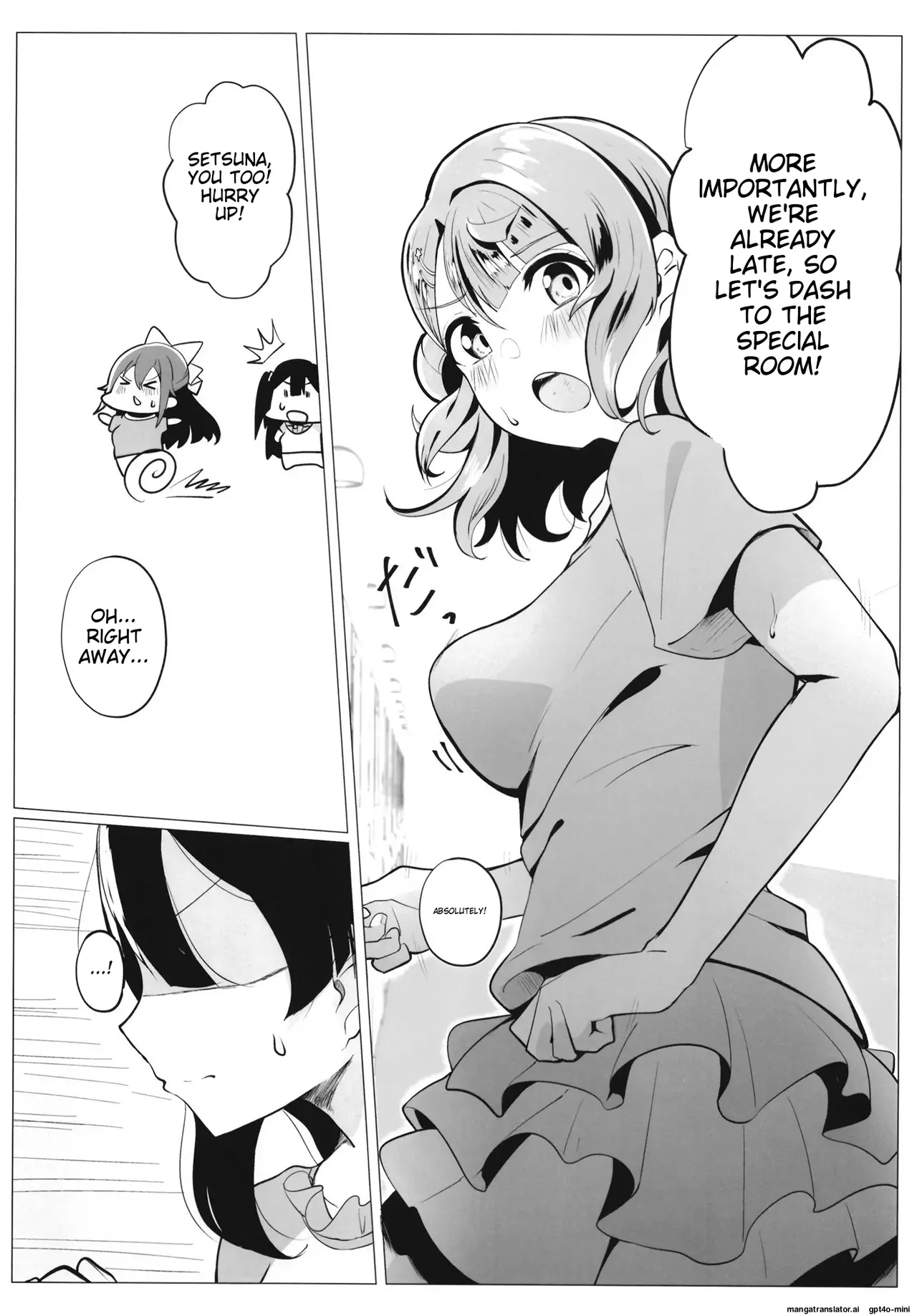 School Idol no Tokubetsu Shintai Sokutei AZUNA | School Idol Special Physical Examination A・ZU・NA - Page 5