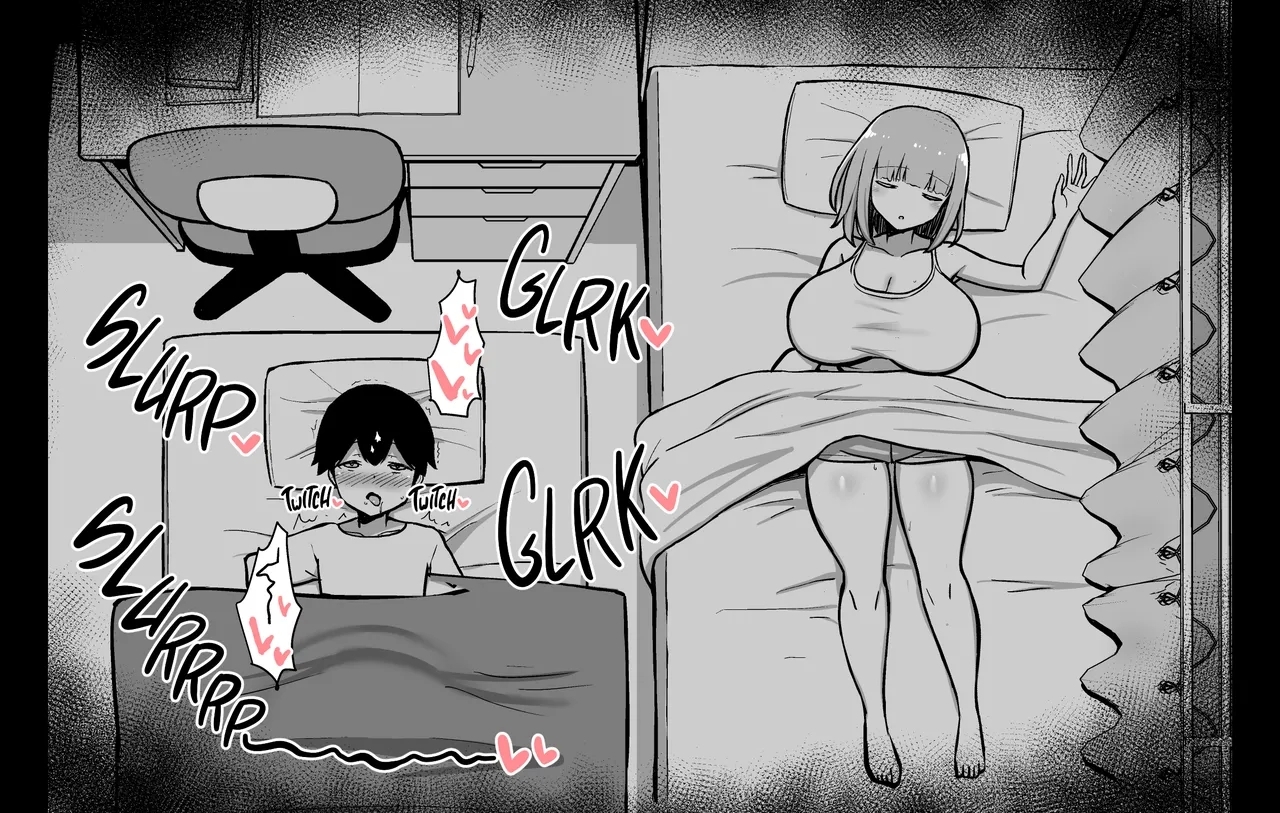 Married Woman Sneaking into a Futon - Page 12