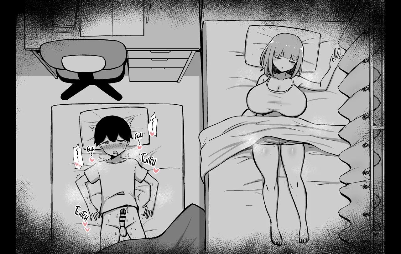 Married Woman Sneaking into a Futon - Page 16