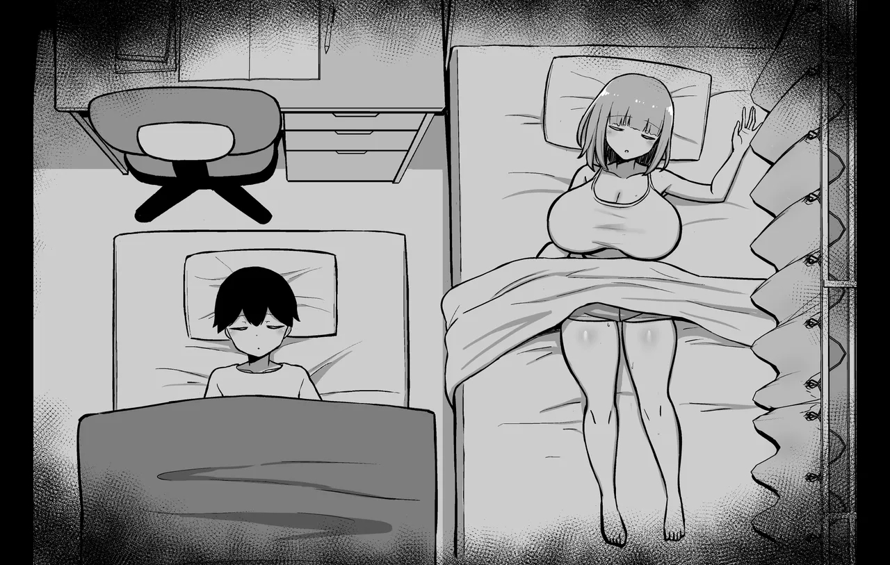 Married Woman Sneaking into a Futon - Page 2