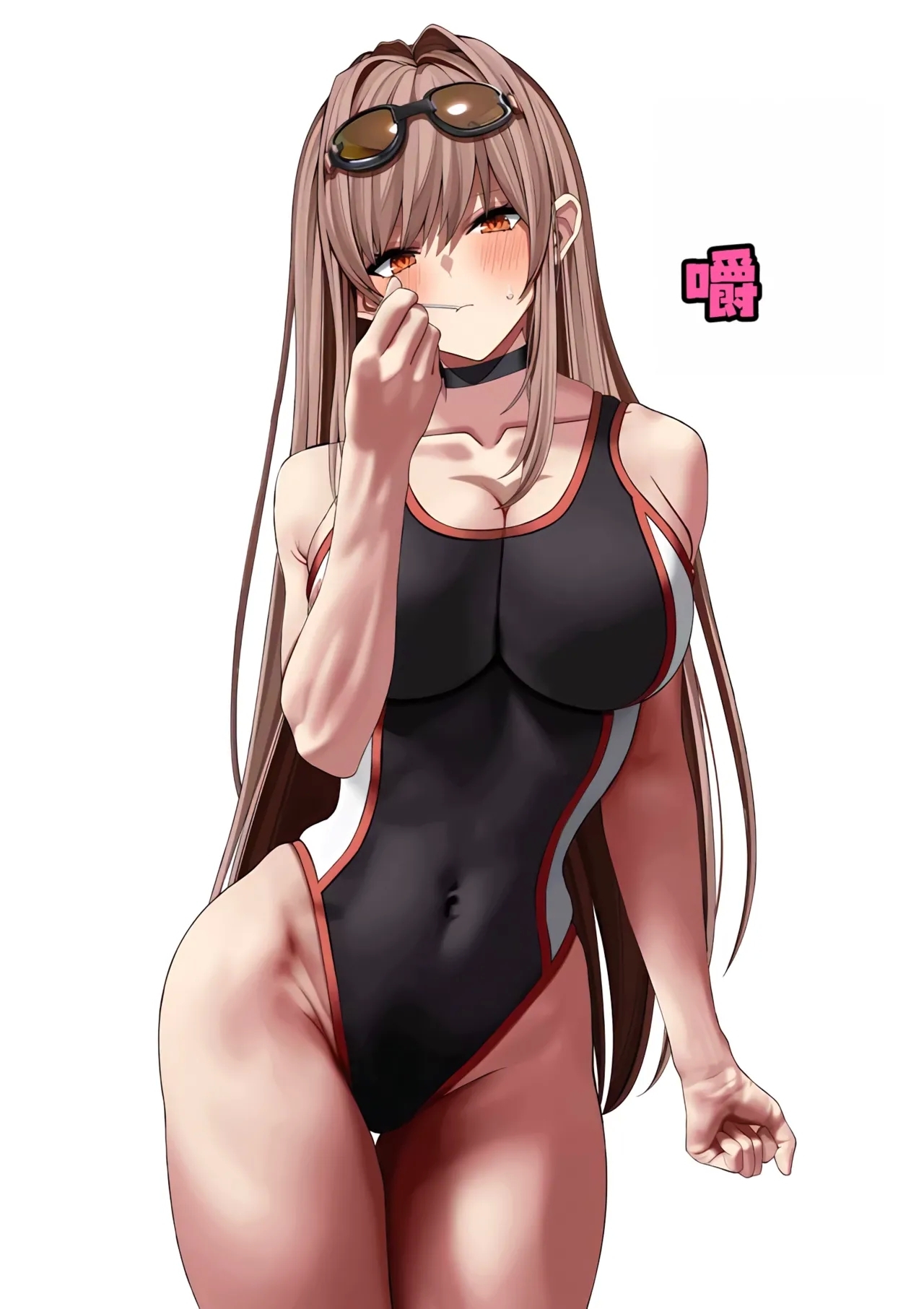 Rapi Jelly Haisetsu - Page 9