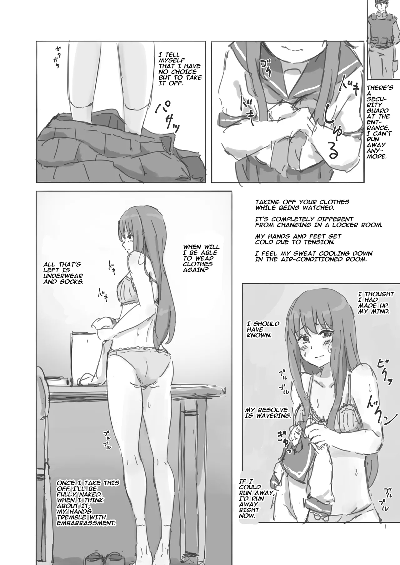 Kouyuubutsu Shoujo Gaiden Natsu no Owari ni + Kouyuubutsu o Tsukatta OnaSuppooff: At the End of Summer + Ona Support Proposal Using Public Property - Page 10