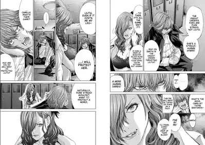Holy KnightVol. 6 5