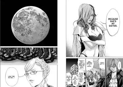 Holy KnightVol. 6 6