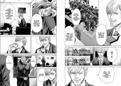 Holy KnightVol. 6 7