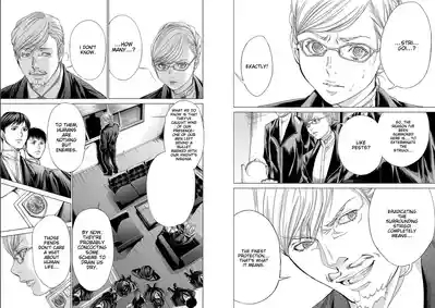 Holy KnightVol. 6 9