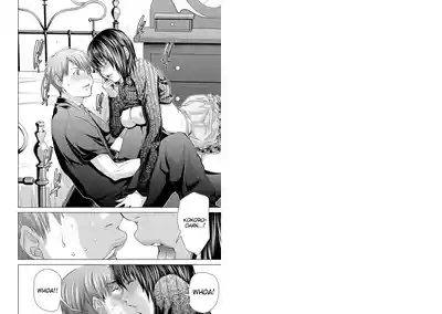 Holy KnightVol. 7 2