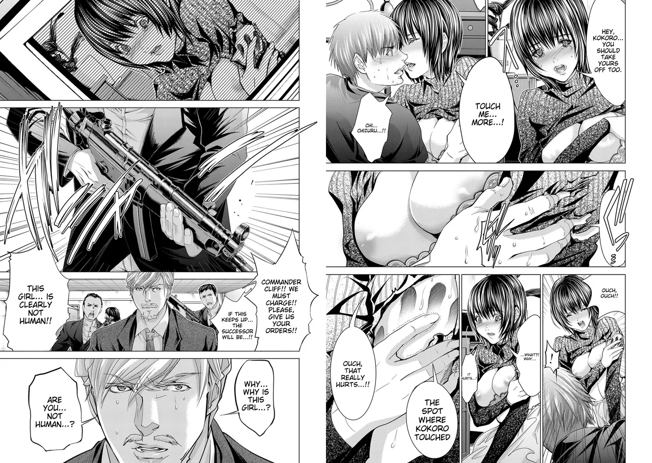 [宮崎摩耶] Holy Knight ～純潔と愛のハザマで～ 7巻 [英訳] - Hentaiaz.com - 3