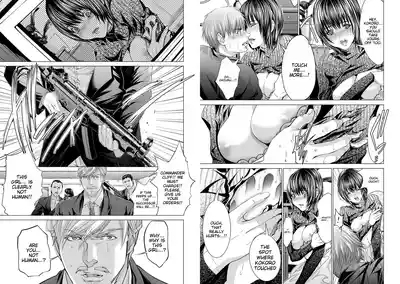Holy KnightVol. 7 3