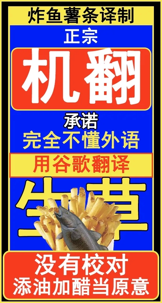 Chounai Detox Anal Jelly Esthe - Page 36