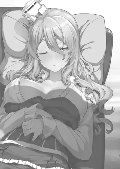 Pola Suikan Sono Ato | Fucking a Sleeping Pola, After That 3