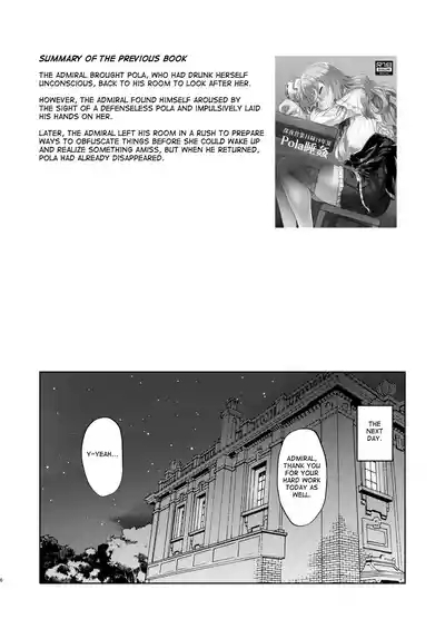 Pola Suikan Sono Ato | Fucking a Sleeping Pola, After That 6