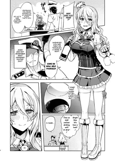 Pola Suikan Sono Ato | Fucking a Sleeping Pola, After That 8