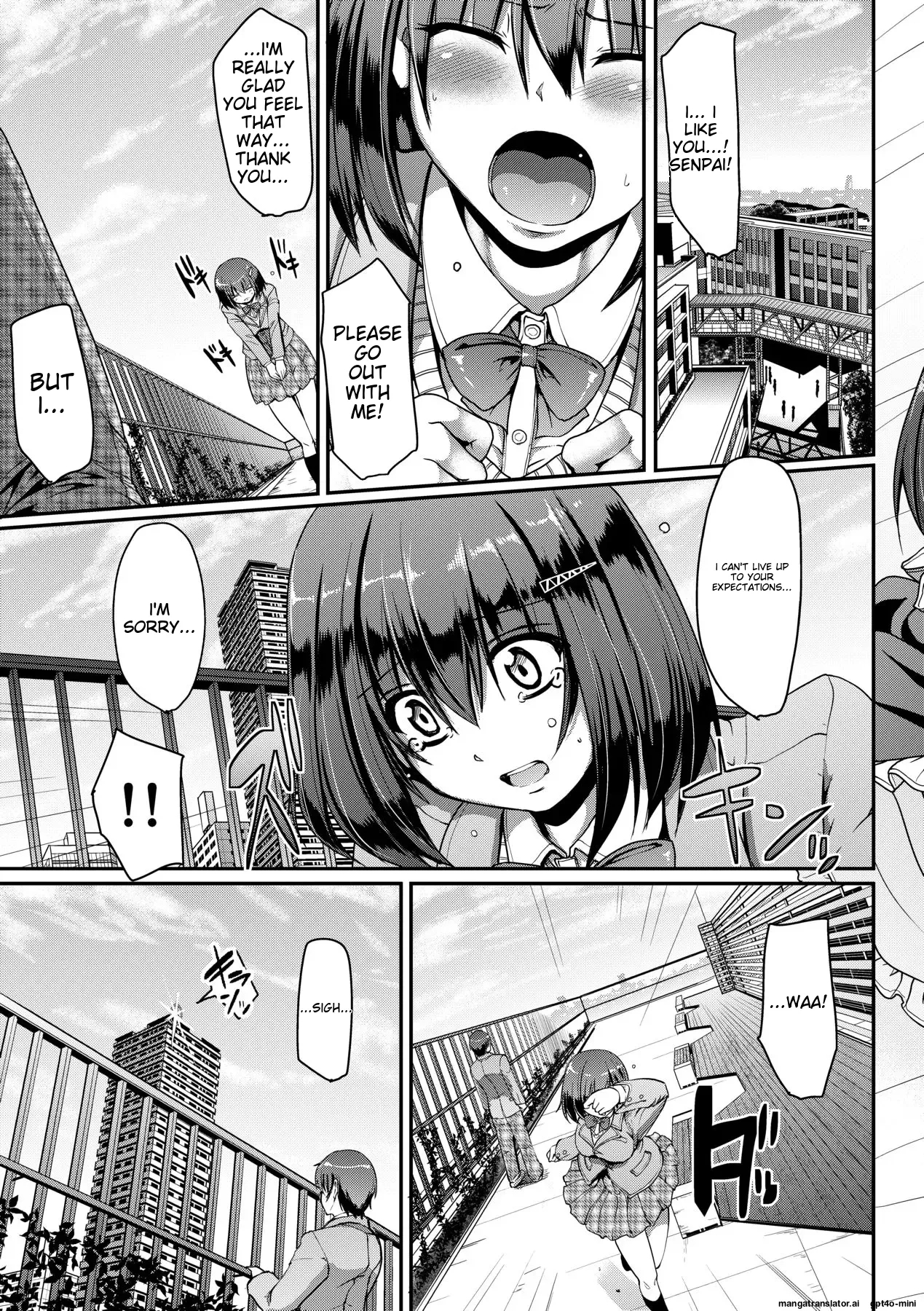 Maid no XXX wa Anata no Tame ni - Page 14