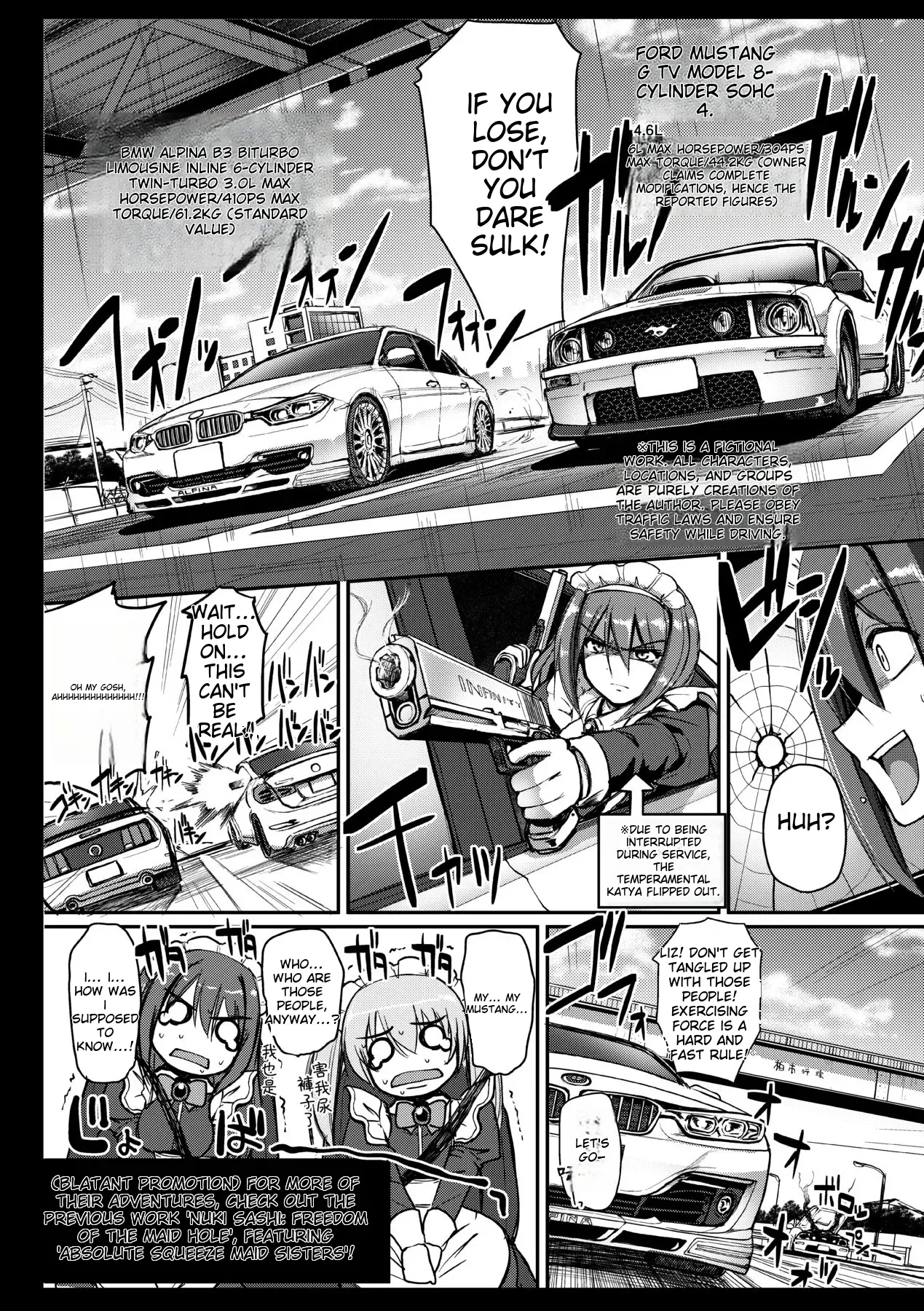 Maid no XXX wa Anata no Tame ni - Page 209