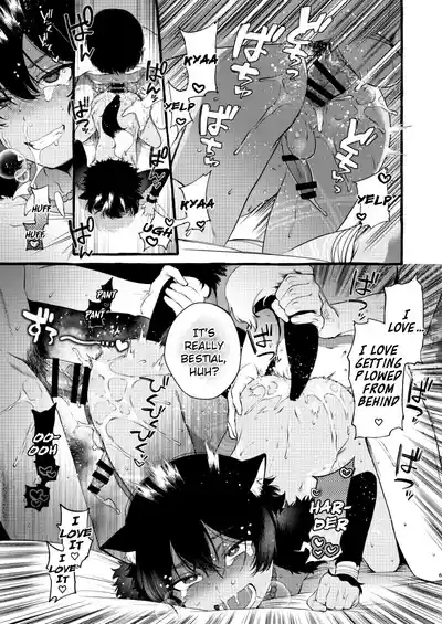 Kemomimi Shota to Futarikiri ni Natta node 5
