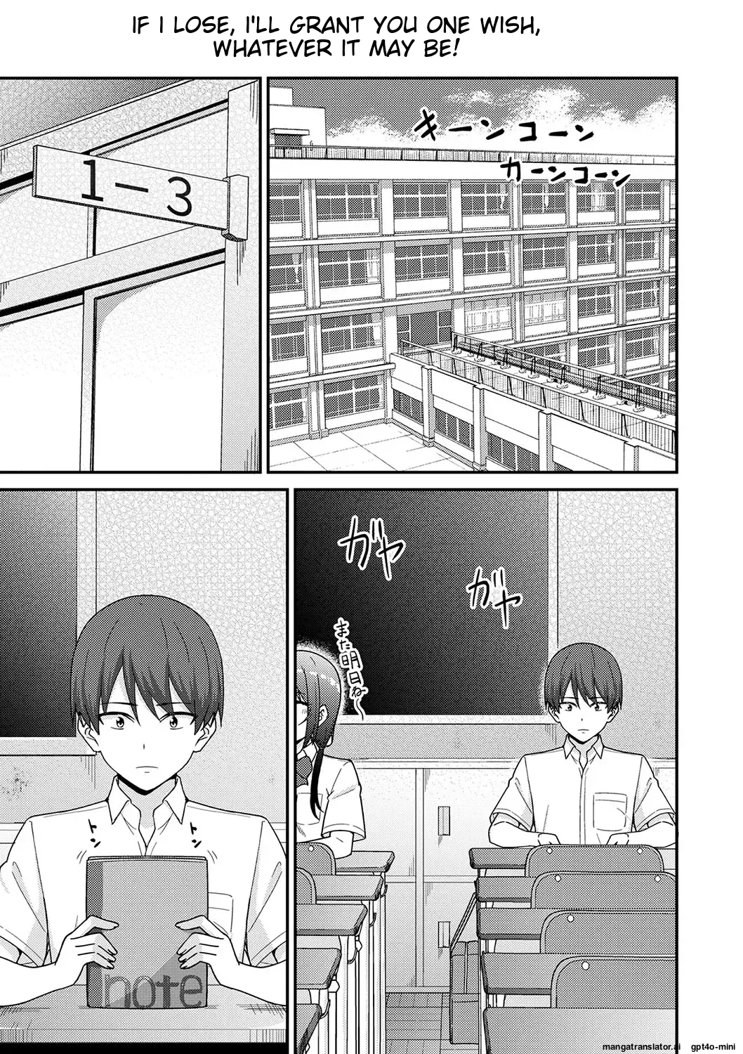 Seifuku Pure Fuck Ch. 1-3 - Page 10