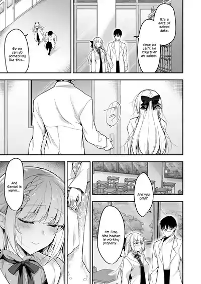 Shoujo Kaishun 11 Kanketsu-hen + AFTER 10