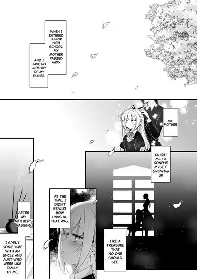 Shoujo Kaishun 11 Kanketsu-hen + AFTER 2