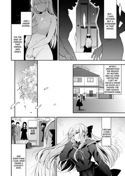 Shoujo Kaishun 11 Kanketsu-hen + AFTER 3