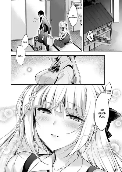 Shoujo Kaishun 11 Kanketsu-hen + AFTER 5