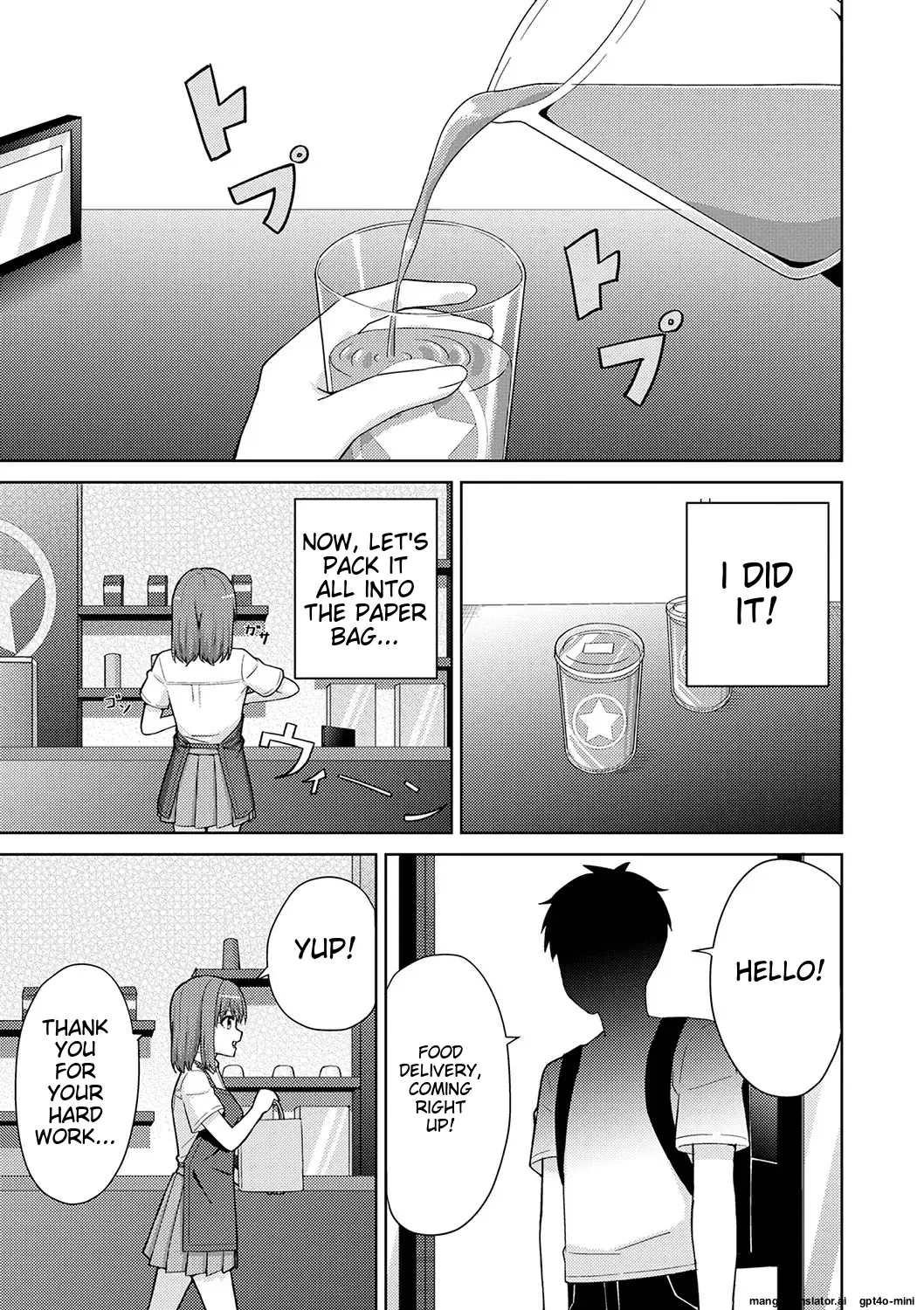 Seifuku Pyua fu ~akku 2 - Page 5