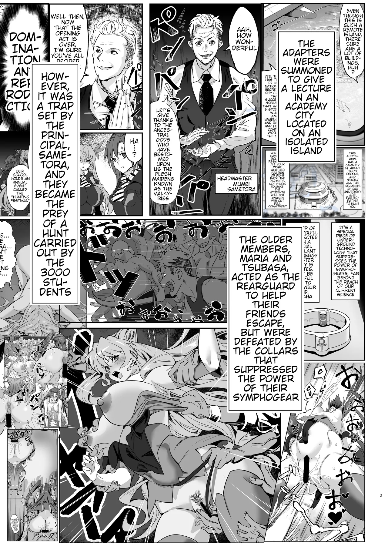 Shirabe to Kirika no Douji Zecchou Unison Kyoushitsu | Shirabe and Kirika’s Simultaneous Orgasm Unison Classroom - Page 2