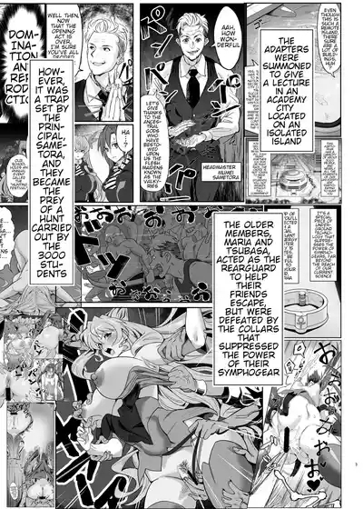 Shirabe to Kirika no Douji Zecchou Unison Kyoushitsu | Shirabe and Kirika’s Simultaneous Orgasm Unison Classroom 2