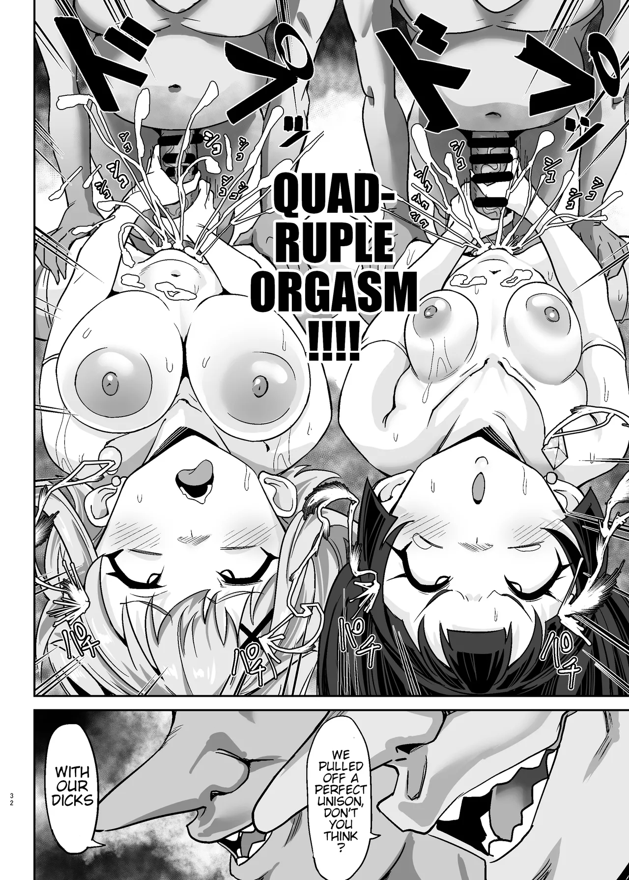 Shirabe to Kirika no Douji Zecchou Unison Kyoushitsu | Shirabe and Kirika’s Simultaneous Orgasm Unison Classroom - Page 31