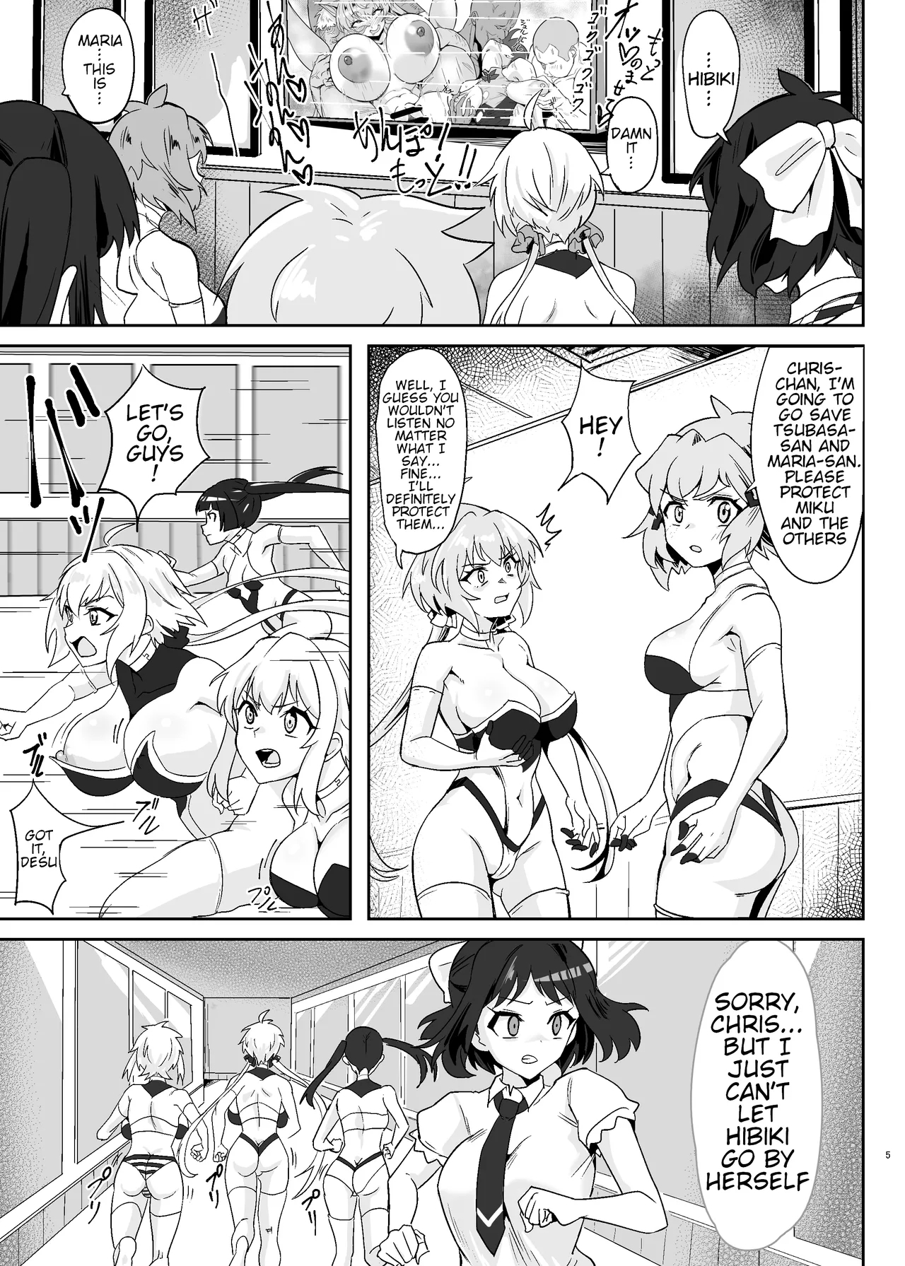 Shirabe to Kirika no Douji Zecchou Unison Kyoushitsu | Shirabe and Kirika’s Simultaneous Orgasm Unison Classroom - Page 4