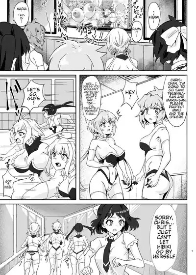 Shirabe to Kirika no Douji Zecchou Unison Kyoushitsu | Shirabe and Kirika’s Simultaneous Orgasm Unison Classroom 4